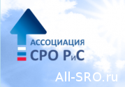 НОСТРОЙ получил очередную часть компфонда СРО «РиС»: читать другие актуальные новости о СРО на информационном портале «Всё о саморегулировании».